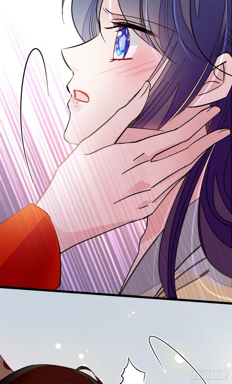 Sijin chapter 106 page 15