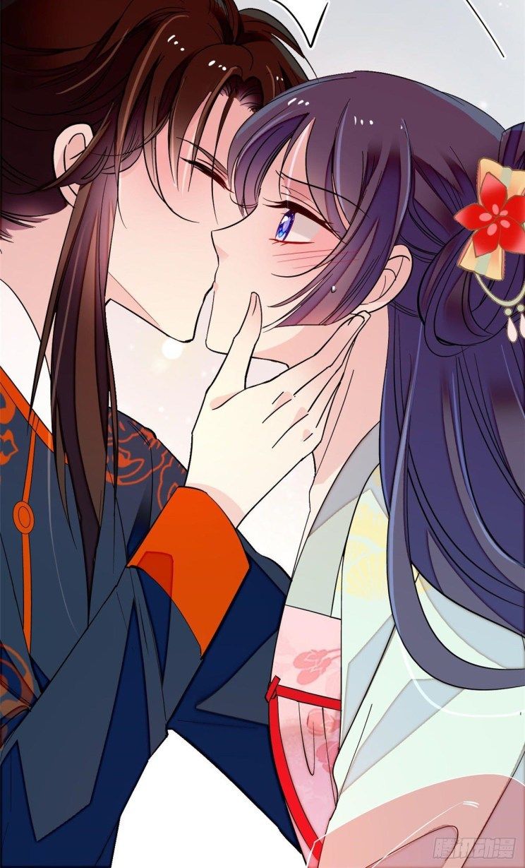 Sijin chapter 106 page 16