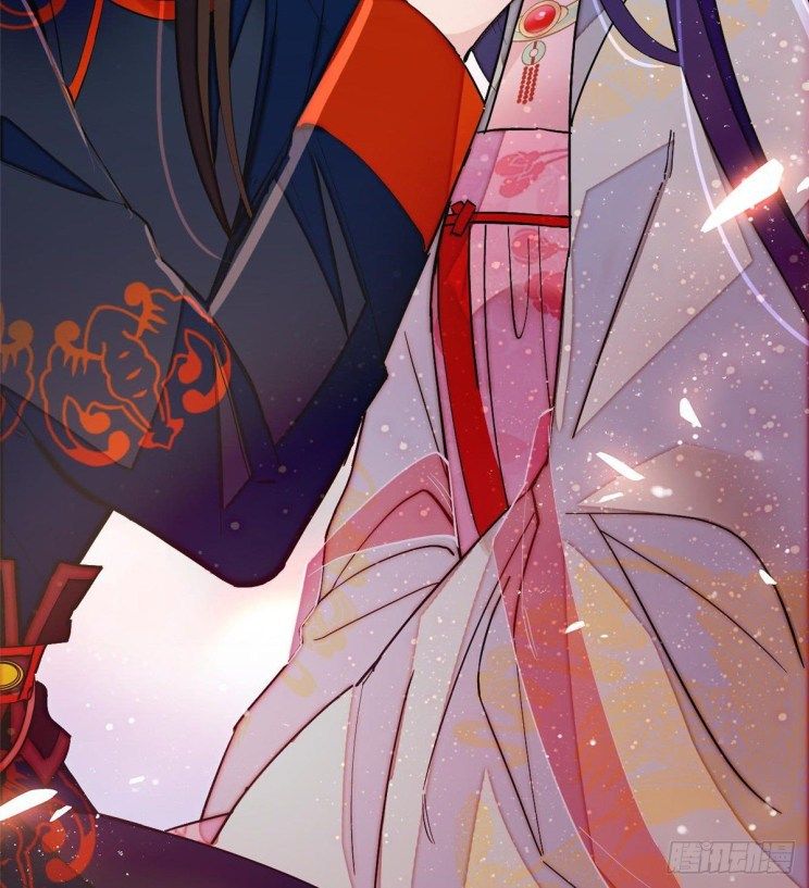 Sijin chapter 106 page 3