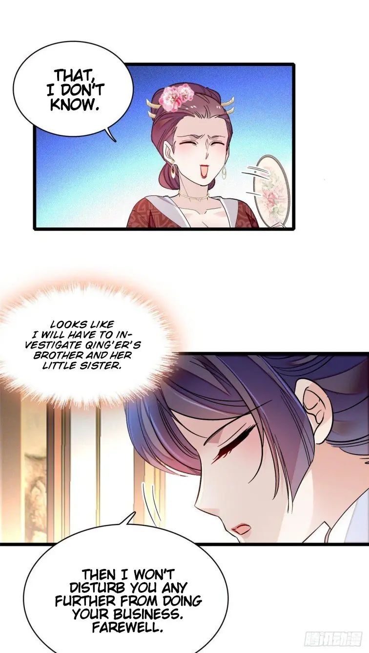 Sijin chapter 107.5 page 14