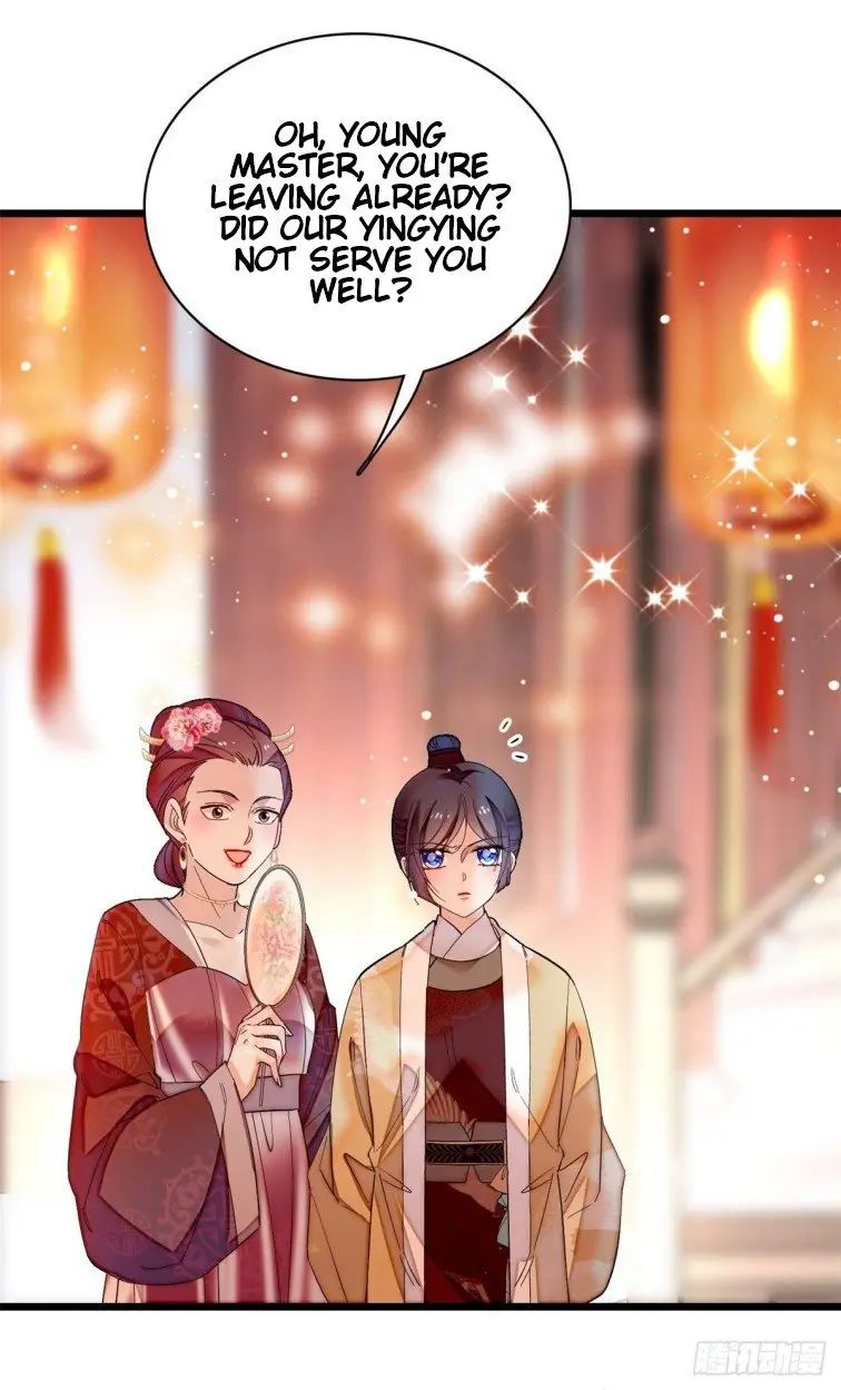 Sijin chapter 107.5 page 16