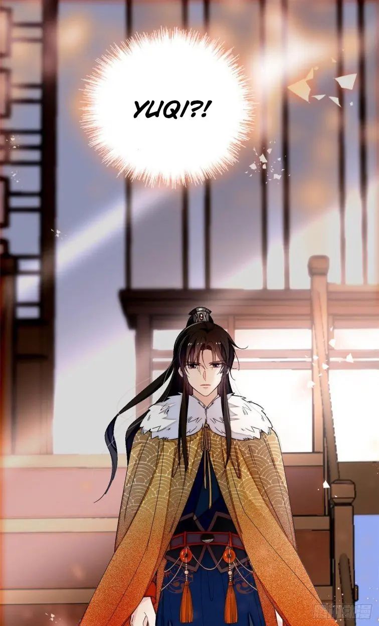 Sijin chapter 107.5 page 17