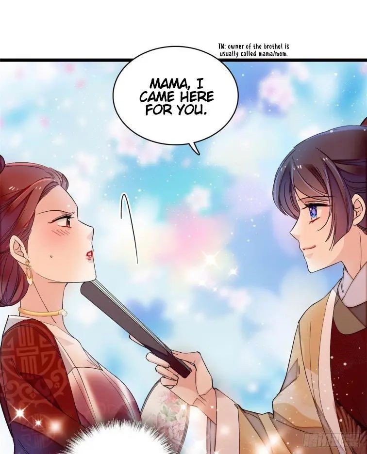 Sijin chapter 107.5 page 2