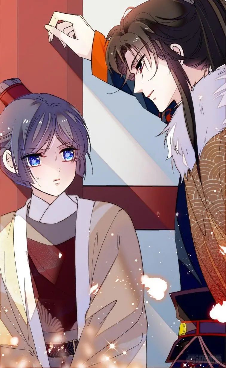 Sijin chapter 107.5 page 21