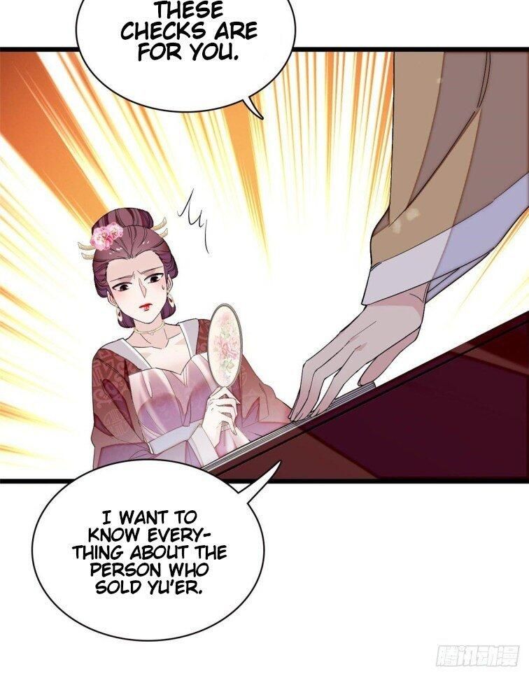 Sijin chapter 107.5 page 5