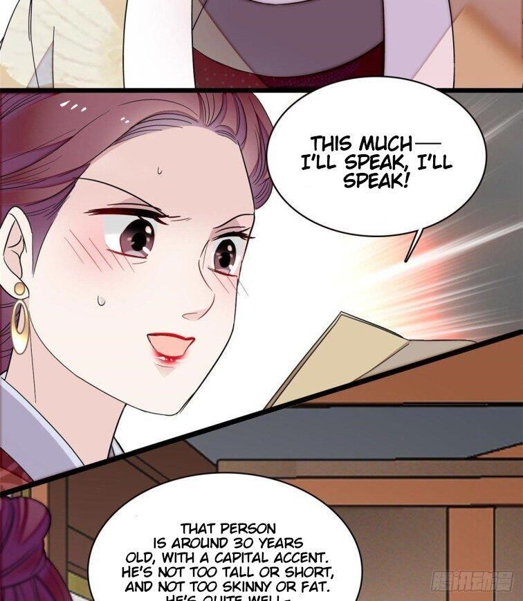 Sijin chapter 107.5 page 7