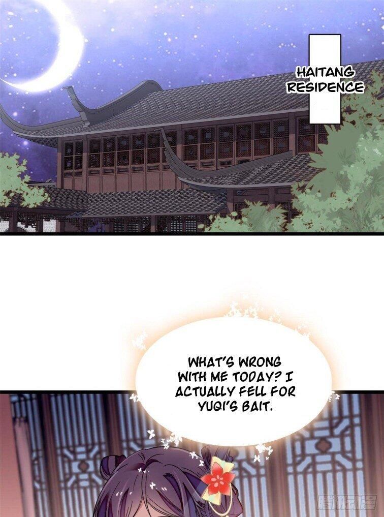 Sijin chapter 107 page 1