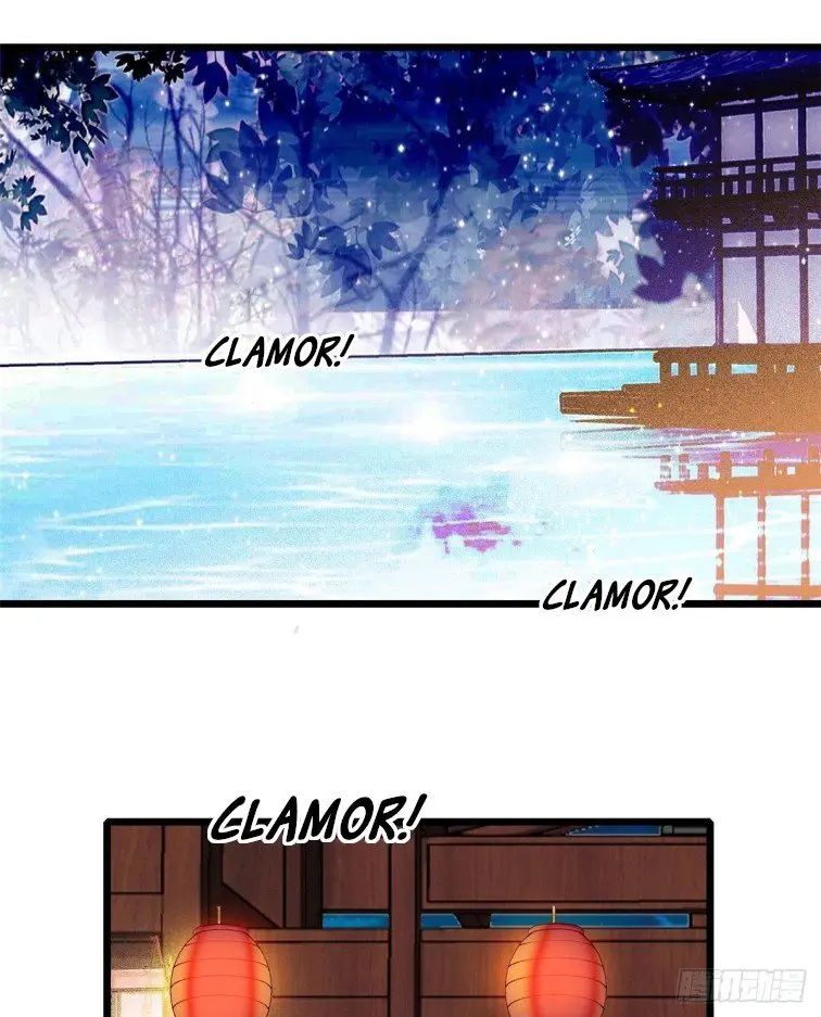 Sijin chapter 107 page 16