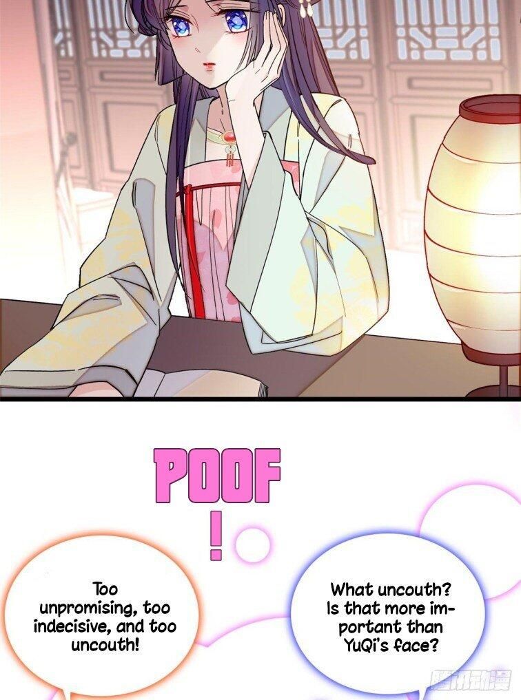 Sijin chapter 107 page 2