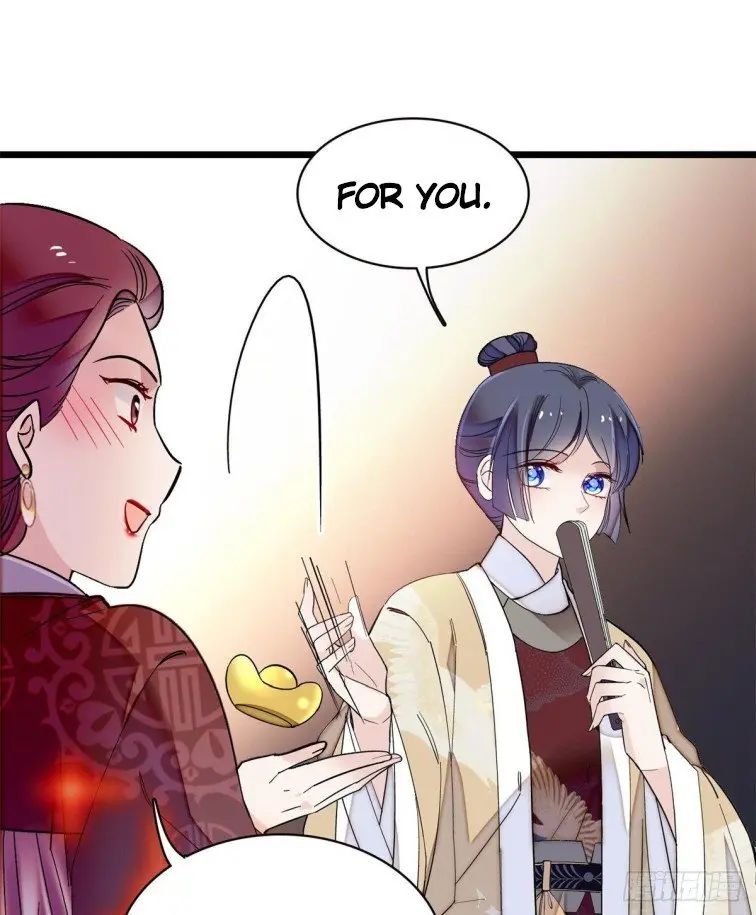 Sijin chapter 107 page 20