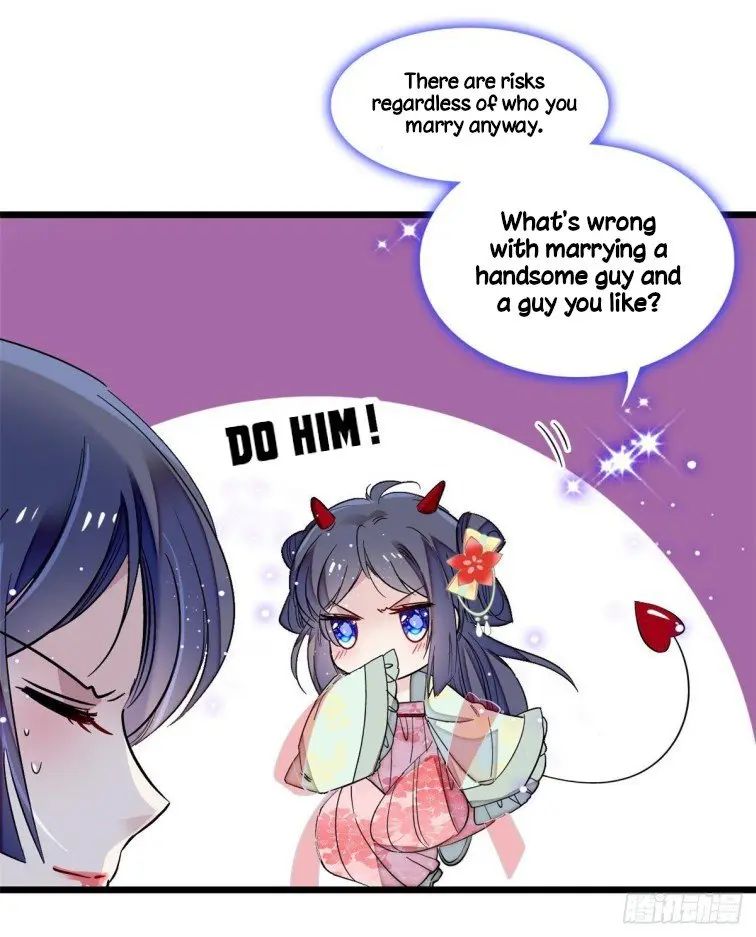 Sijin chapter 107 page 5