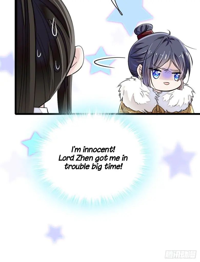 Sijin chapter 108.5 page 16