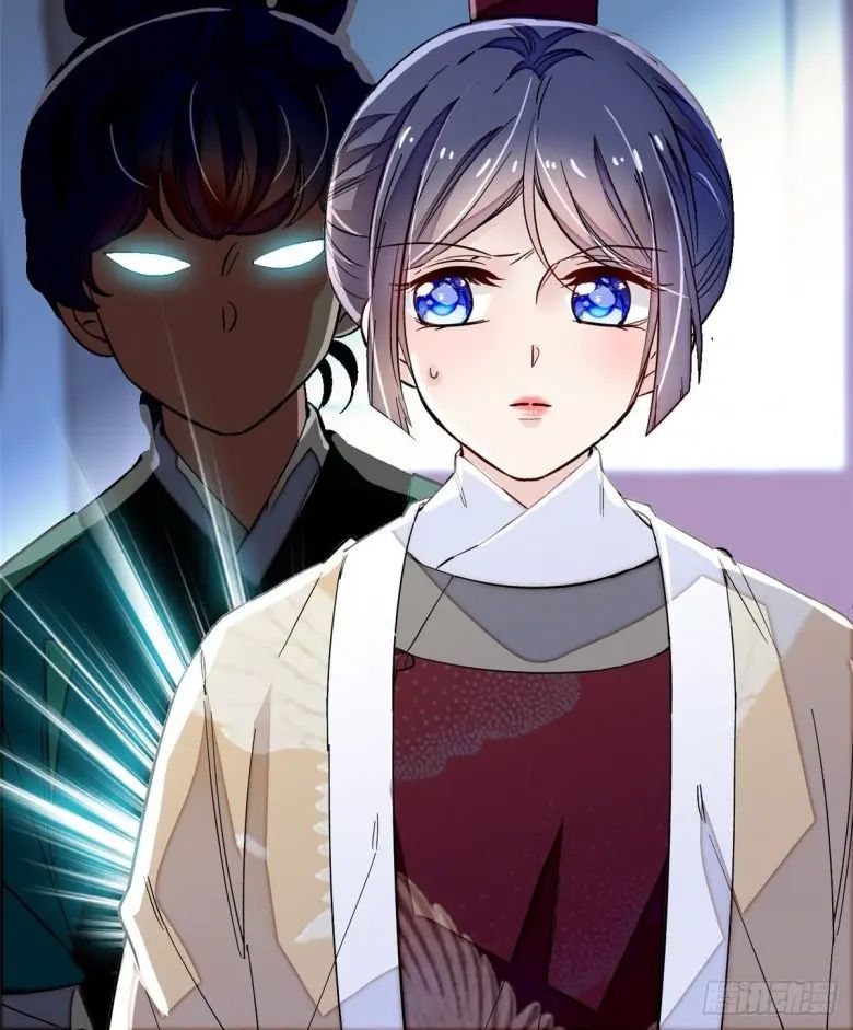 Sijin chapter 108.5 page 27