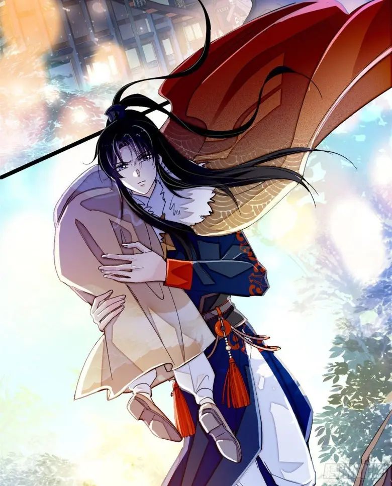 Sijin chapter 108 page 14