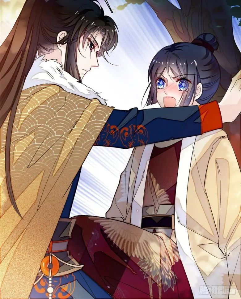 Sijin chapter 108 page 16