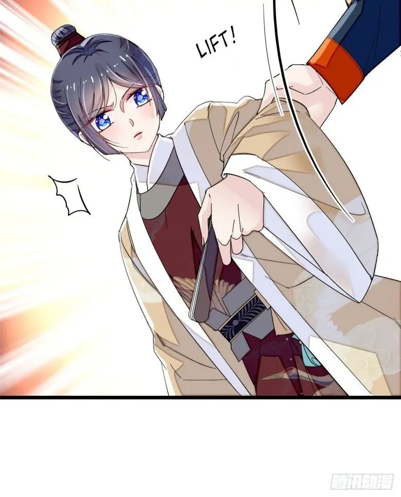 Sijin chapter 108 page 3