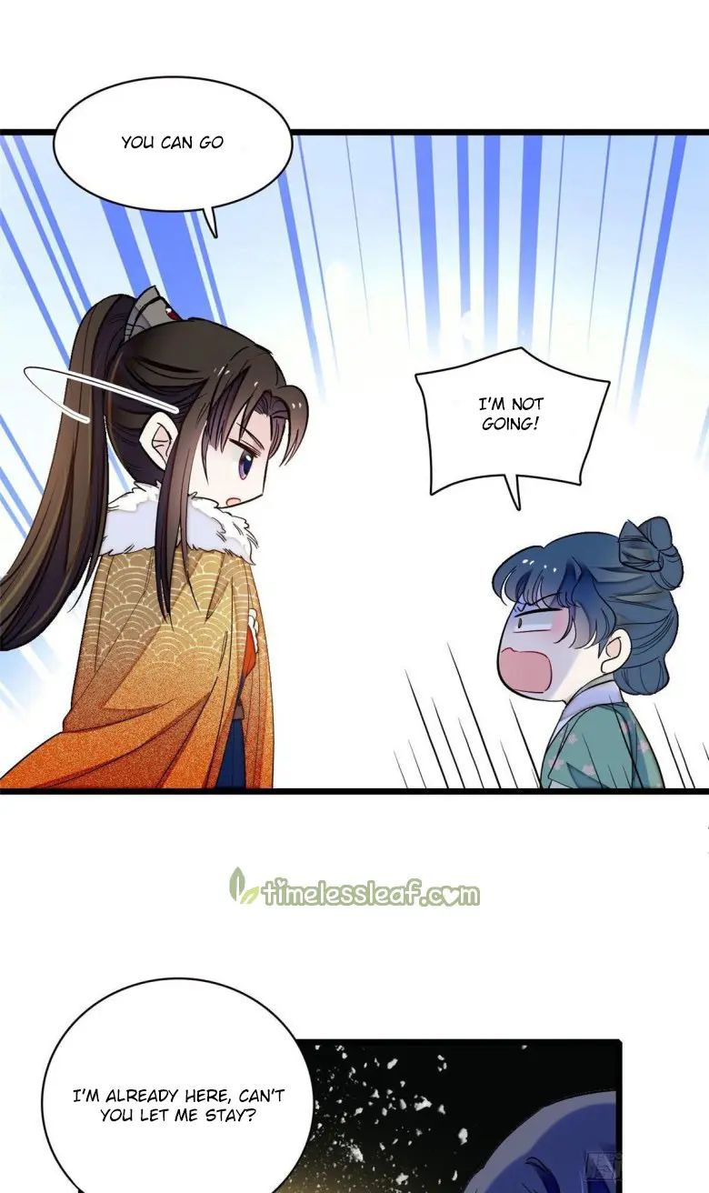 Sijin chapter 109.5 page 1