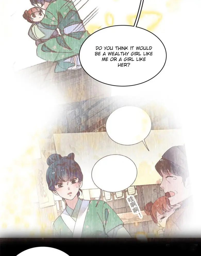 Sijin chapter 109.5 page 12