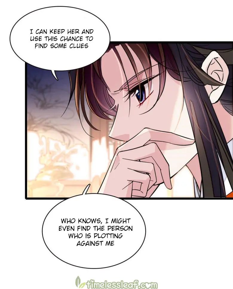 Sijin chapter 109.5 page 14