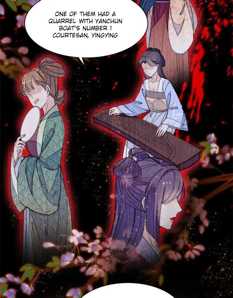 Sijin chapter 109.5 page 16