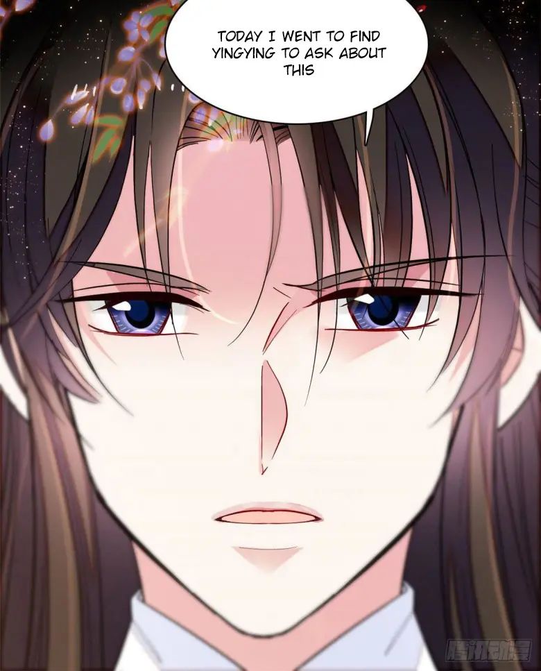 Sijin chapter 109.5 page 17