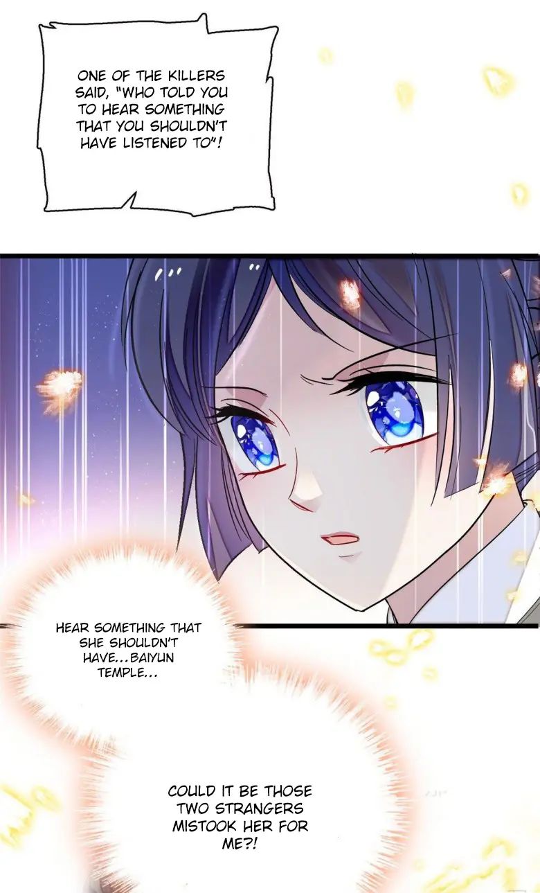 Sijin chapter 109.5 page 4