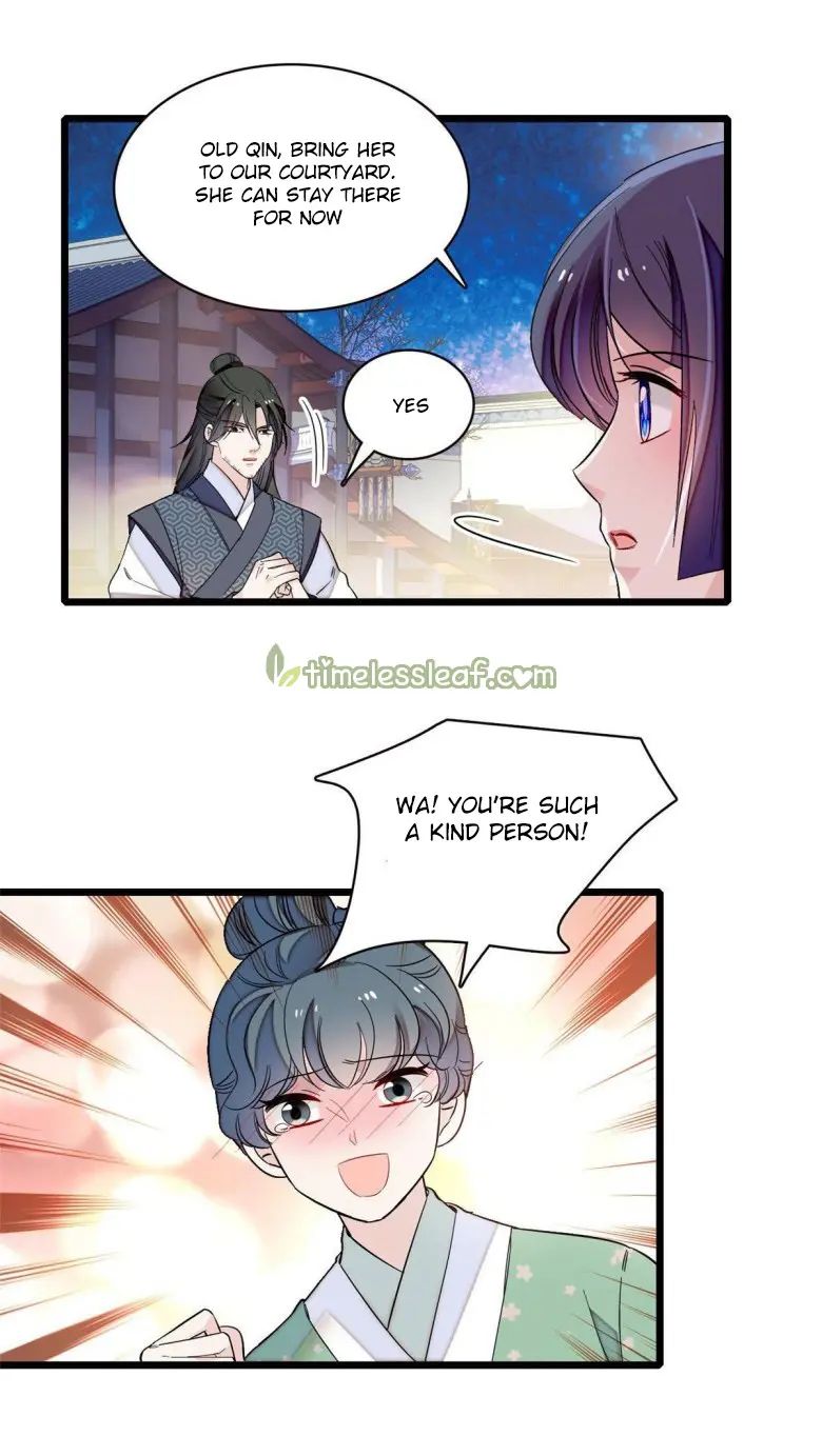 Sijin chapter 109.5 page 7