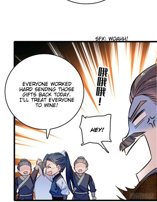 Sijin chapter 11.5 page 1