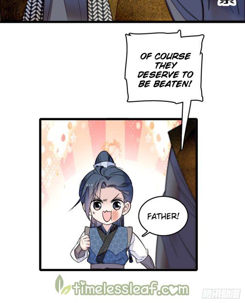 Sijin chapter 11.5 page 12