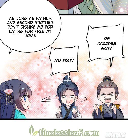 Sijin chapter 11.5 page 17