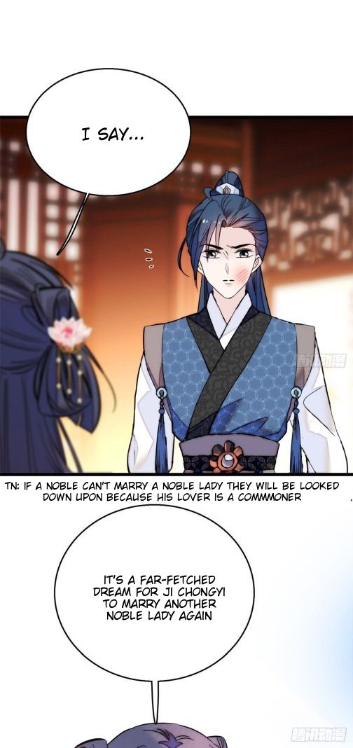 Sijin chapter 11.5 page 20