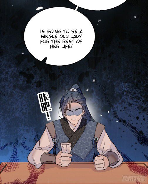 Sijin chapter 11.5 page 6