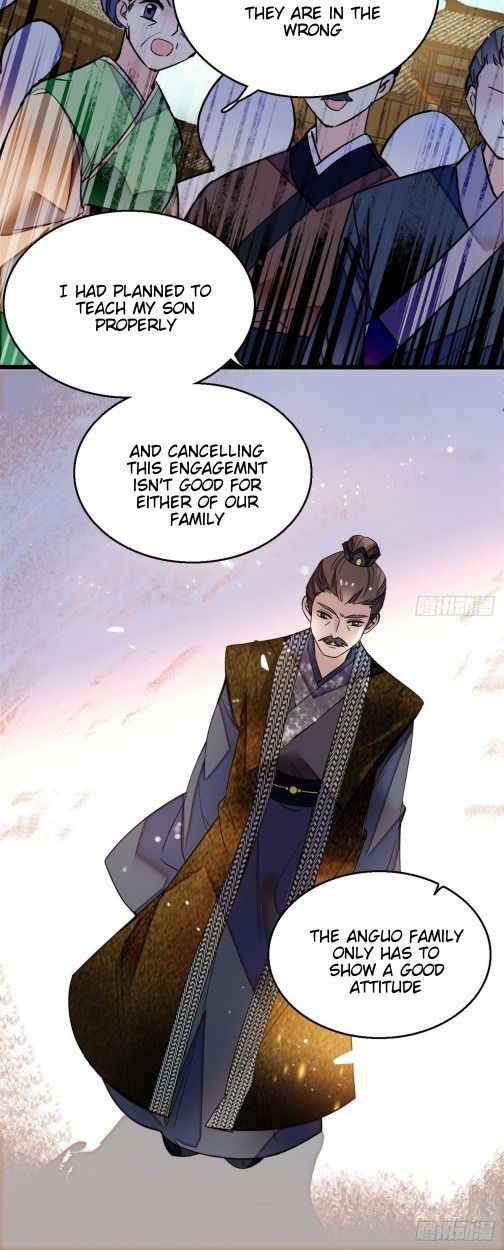 Sijin chapter 11 page 11