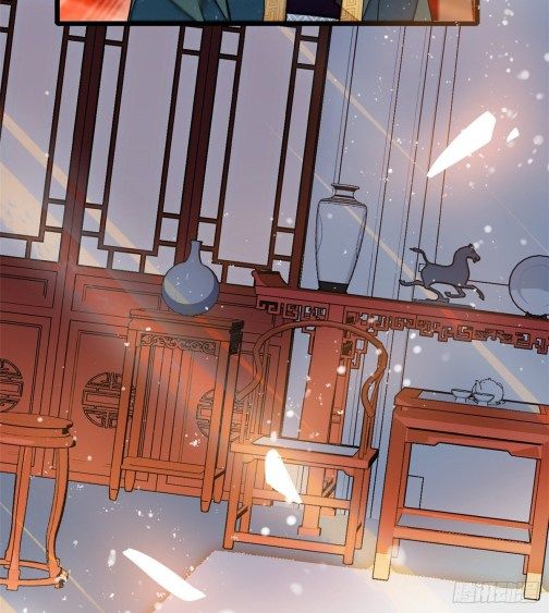 Sijin chapter 11 page 17