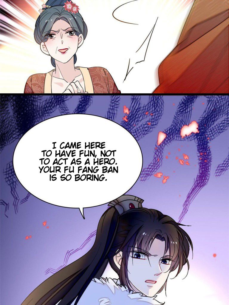 Sijin chapter 110.5 page 13