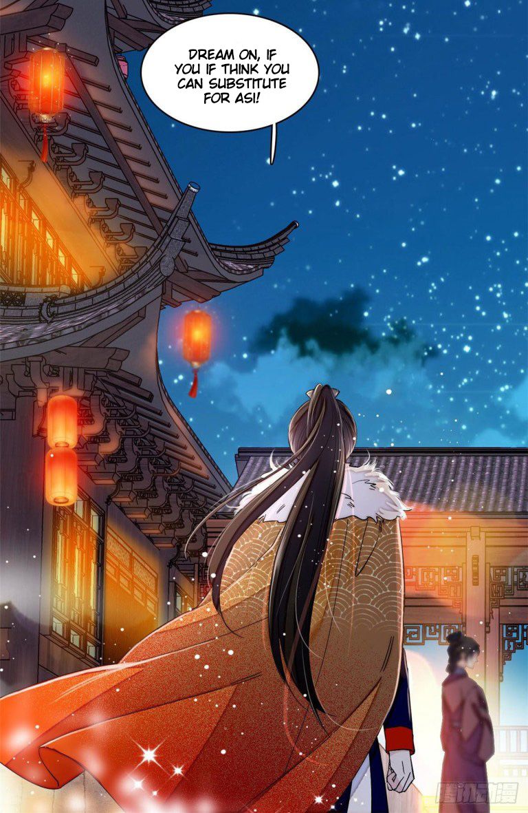 Sijin chapter 110.5 page 20