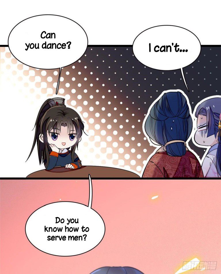 Sijin chapter 110 page 17