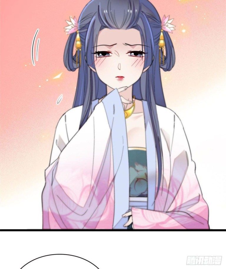 Sijin chapter 110 page 18