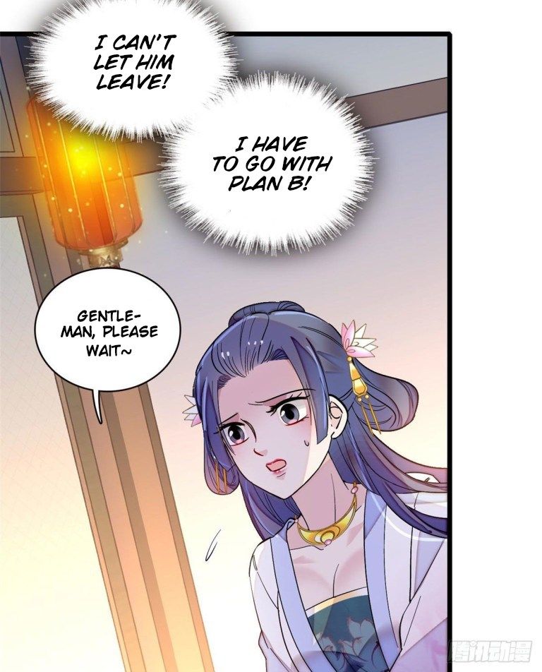 Sijin chapter 110 page 22