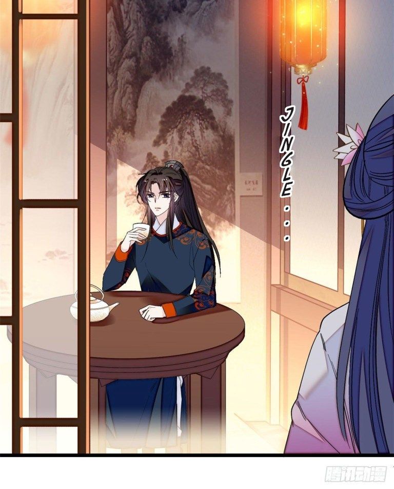 Sijin chapter 110 page 8