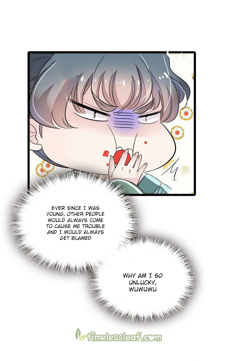 Sijin chapter 111.5 page 1