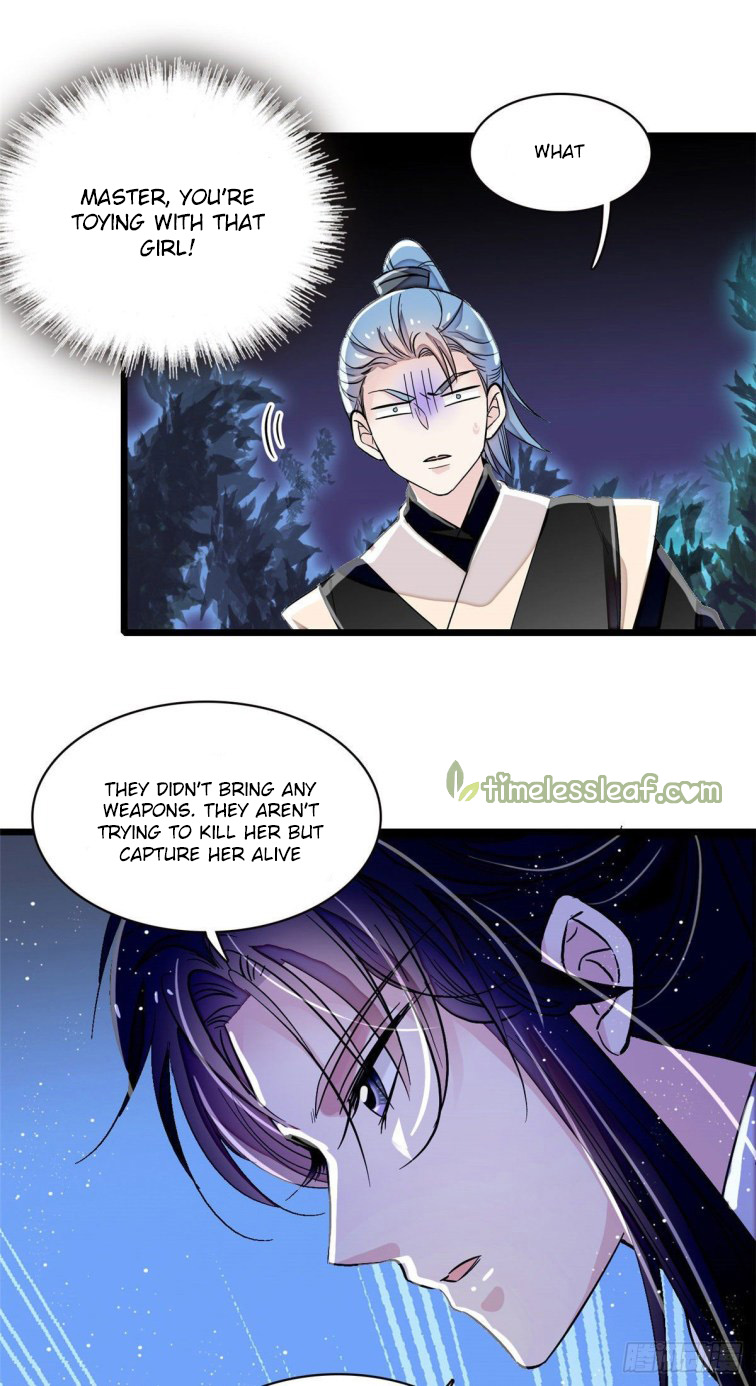 Sijin chapter 111.5 page 13