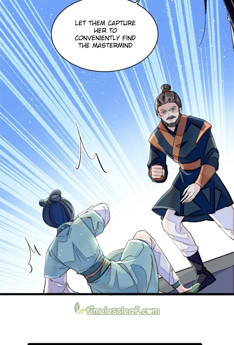 Sijin chapter 111.5 page 14