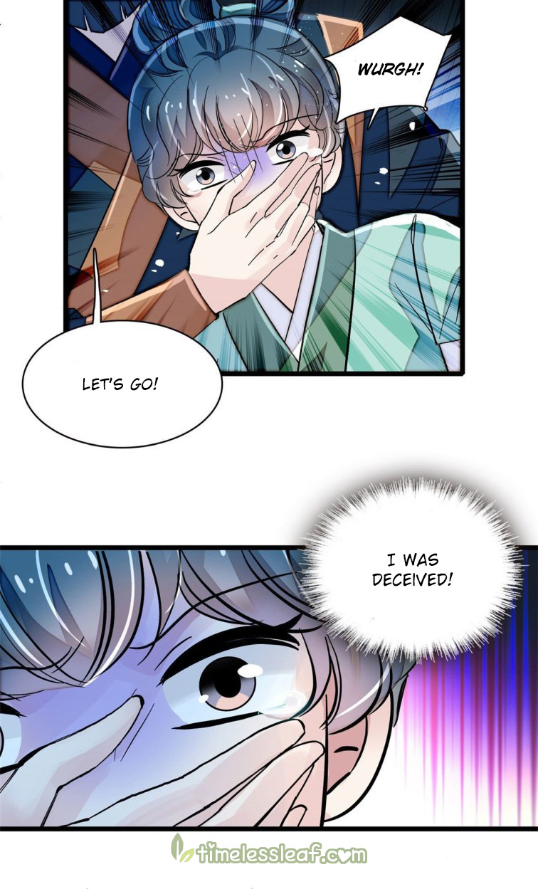 Sijin chapter 111.5 page 15