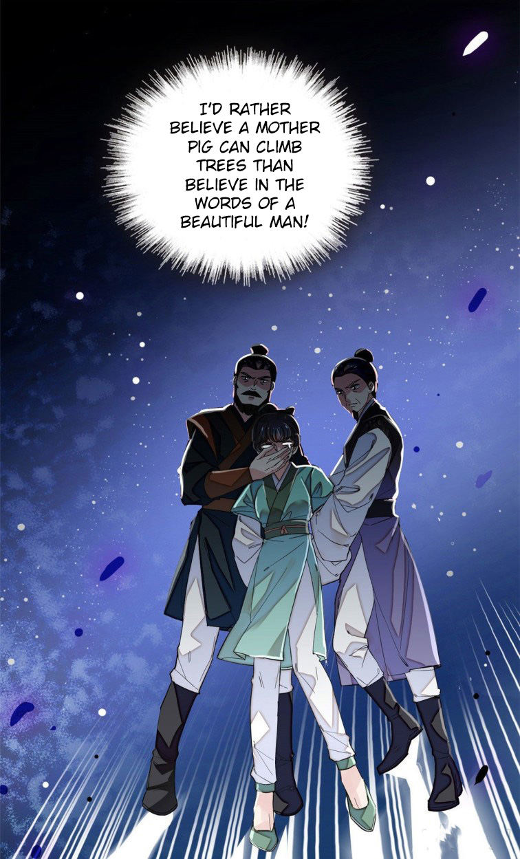 Sijin chapter 111.5 page 16