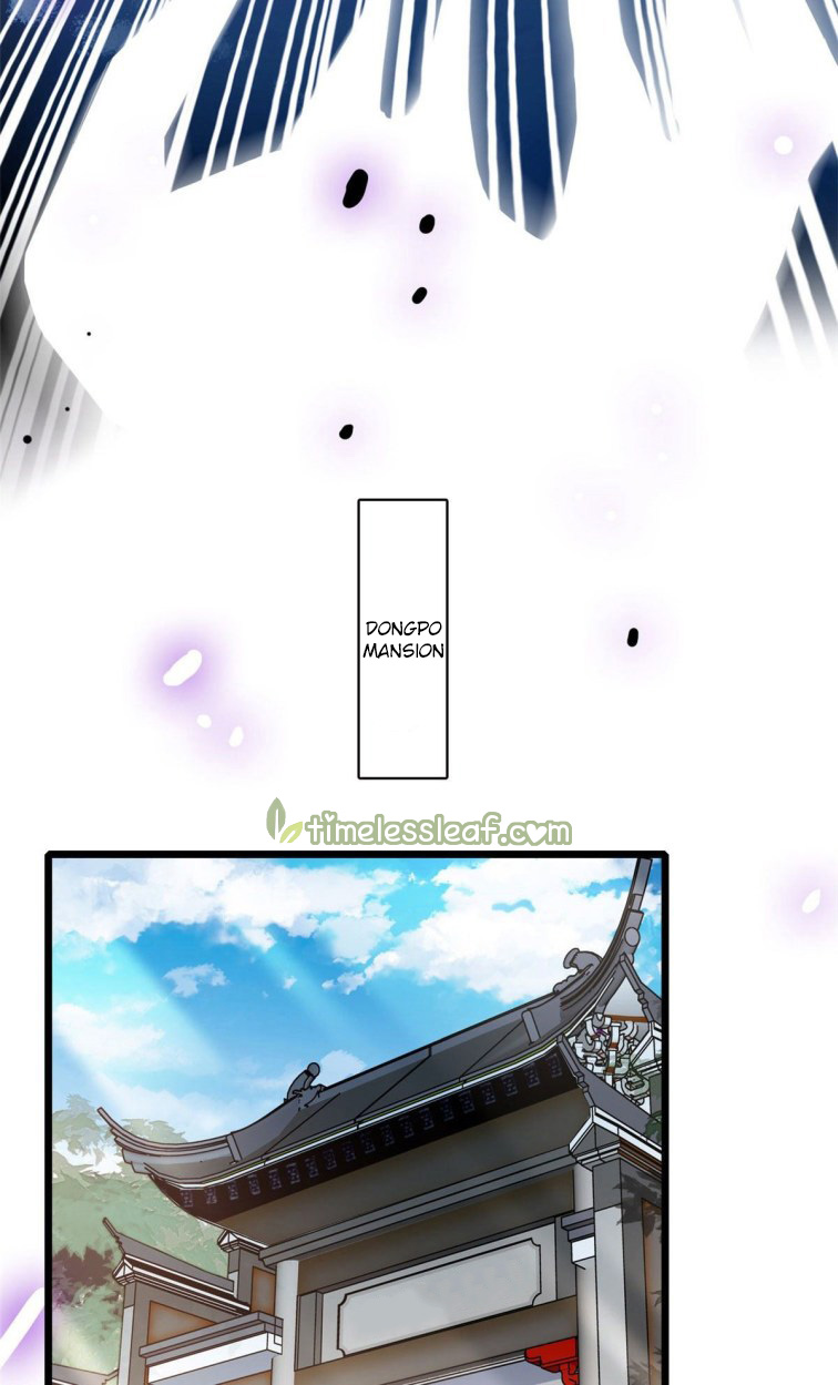 Sijin chapter 111.5 page 17