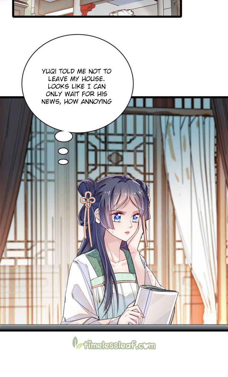 Sijin chapter 111.5 page 18