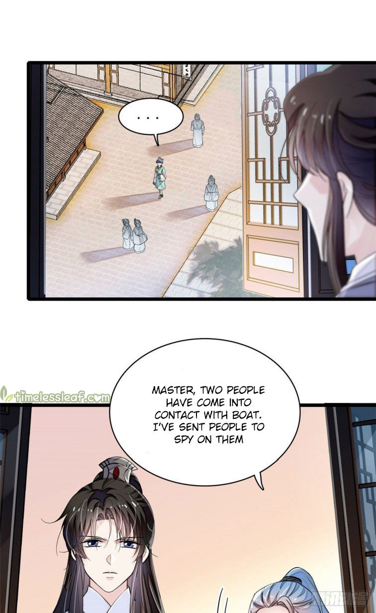 Sijin chapter 111.5 page 2