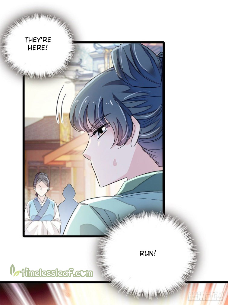 Sijin chapter 111.5 page 5