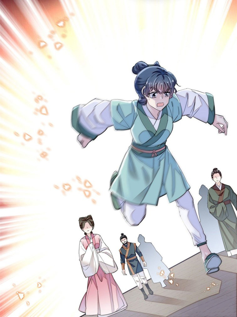 Sijin chapter 111.5 page 6